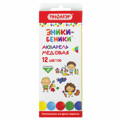Краски акварельные медовые ПИФАГОР 'ЭНИКИ-БЕНИКИ NEW', 12 цветов, 192518