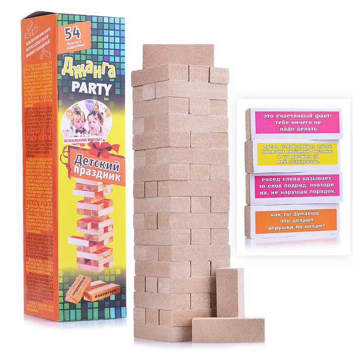 Игра Джанга-Party 'Детский праздник' большая, МДФ, 54 блока, 191278