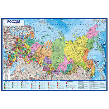 Карта настенная интерактивная Россия политико-административная 1 8,5 млн 101х70 см, на рейках КН082
