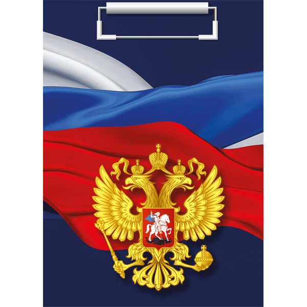 Клипборд 'deVENTE. Герб' A4 (225x315 мм) картон толщина 2 мм, матовая ламинация, 3034910
