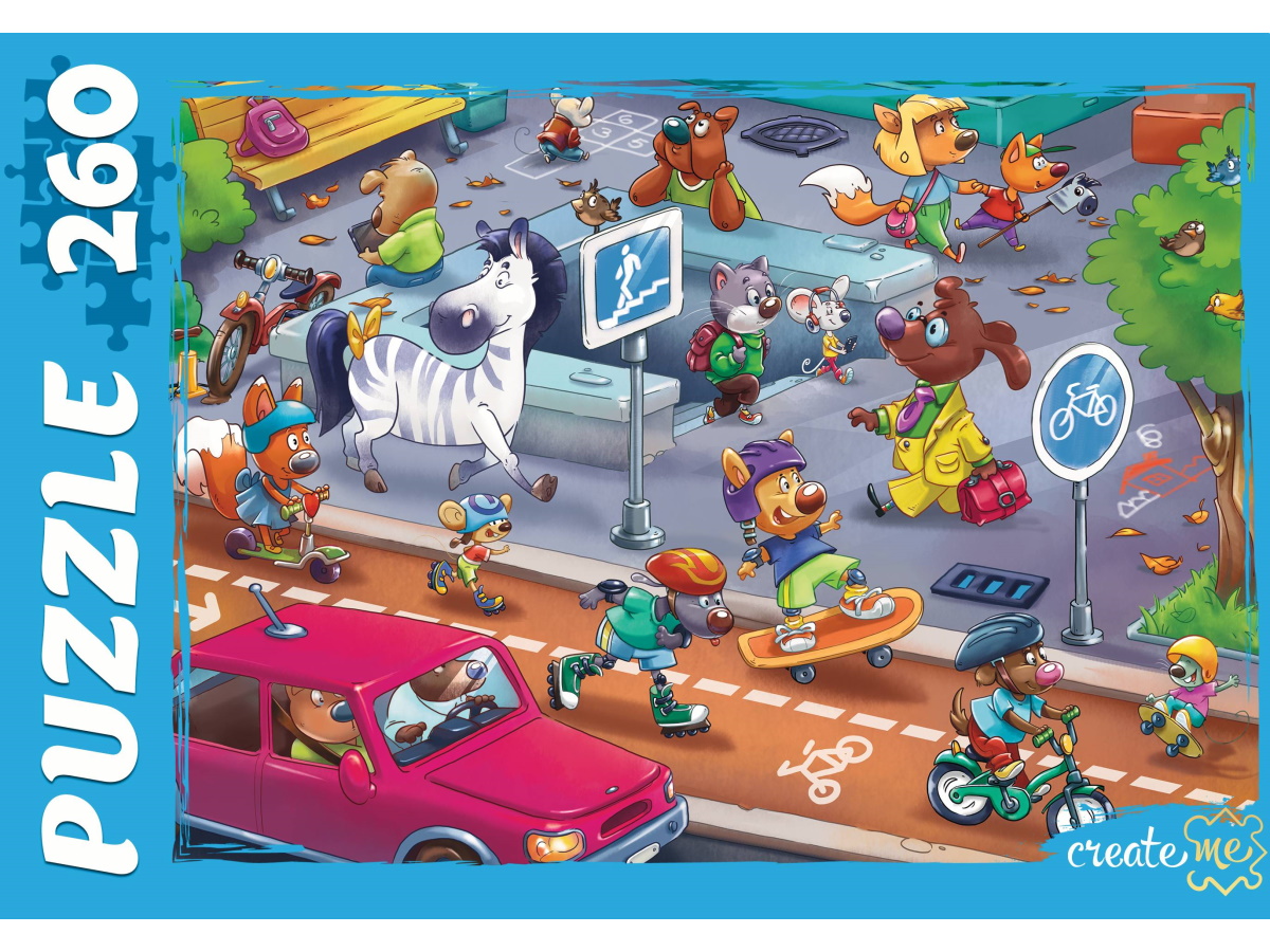 ПАЗЛЫ 260 элементов. УЛИЧНОЕ ВДИЖЕНИЕ, П260-0293