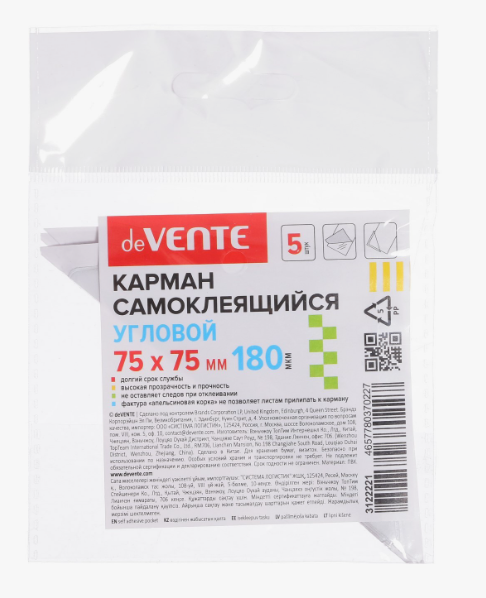 2026-06-14_15-13-43