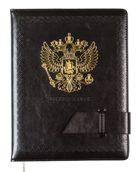 Дневник 'deVENTE. Герб' универсальный блок, 48 листов, белая бумага 80 г;м², 2021556
