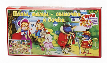 Настольная игра "Папы, мамы - сыночки и дочки" 5+, 190554