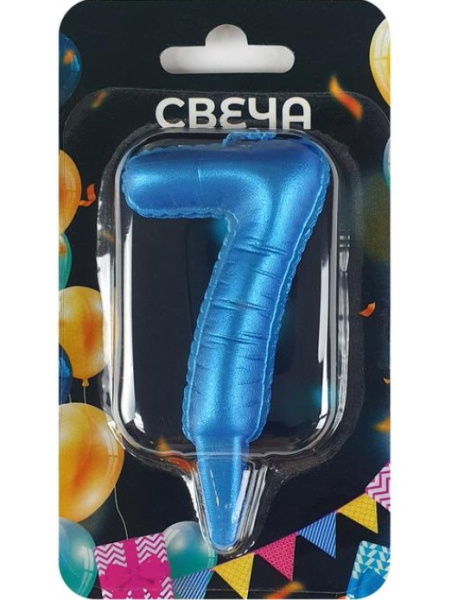 Свеча на шпажке цифра 7 'Шары' голубая пастель, 3157