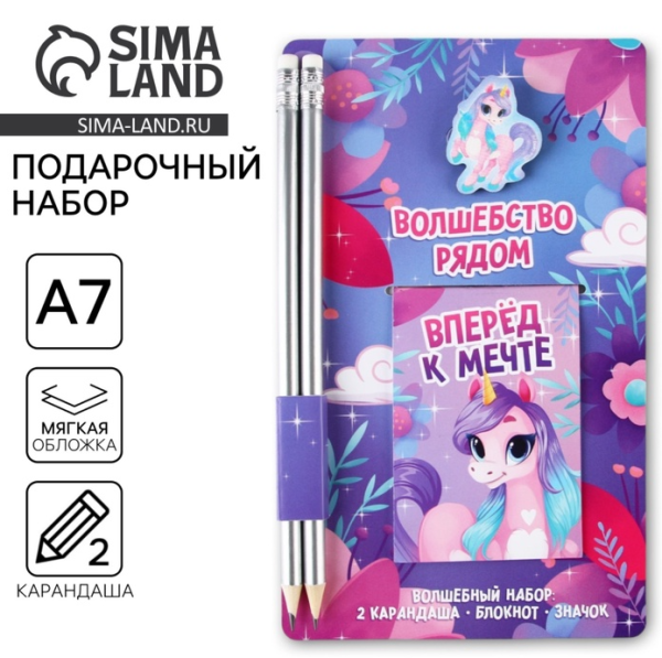 2026-07-01_14-31-20