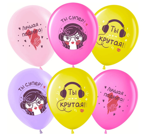 Снимок экрана 2026-05-26 104729