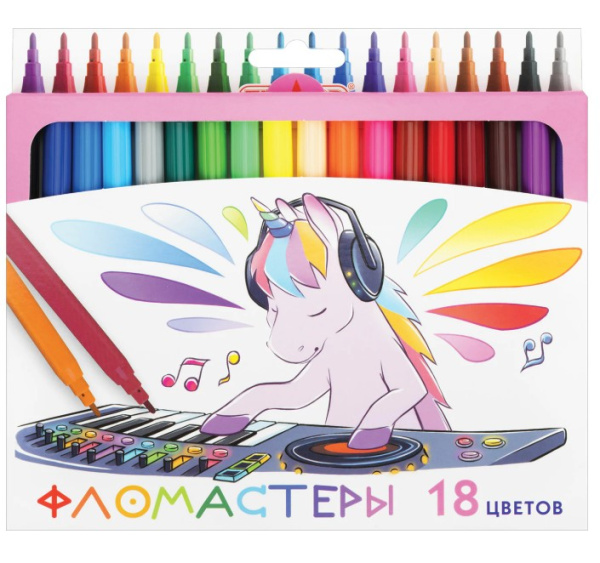Фломастеры ПИФАГОР "ЕДИНОРОГ", 18 цветов, вентилируемый колпачок, 152449